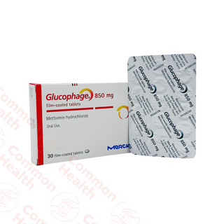 Glucophage 850 (15 tablets)