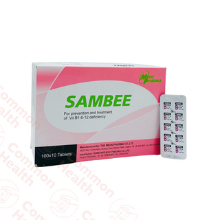 Sambee (10 tablets)