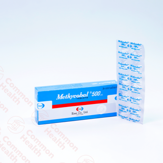 Methycobal 500 (10 tablets)