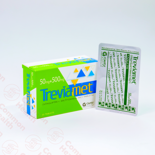 Treviamet 50/500 (7 tablets)