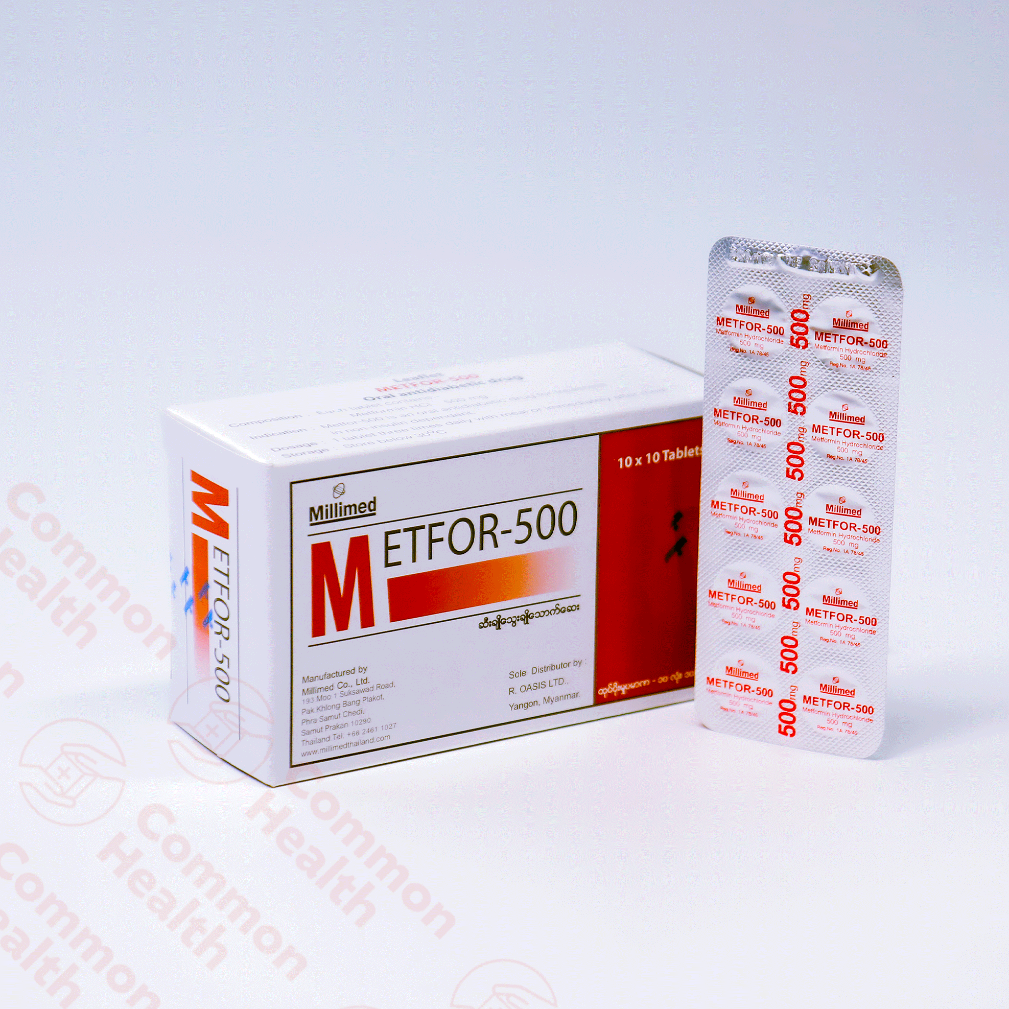 Metfor-500 (10 tablets) – Common Health Myanmar